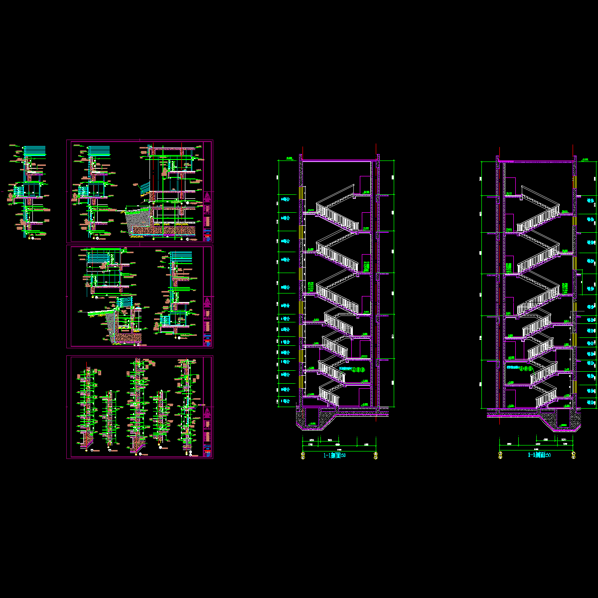 外墙大样详图.dwg