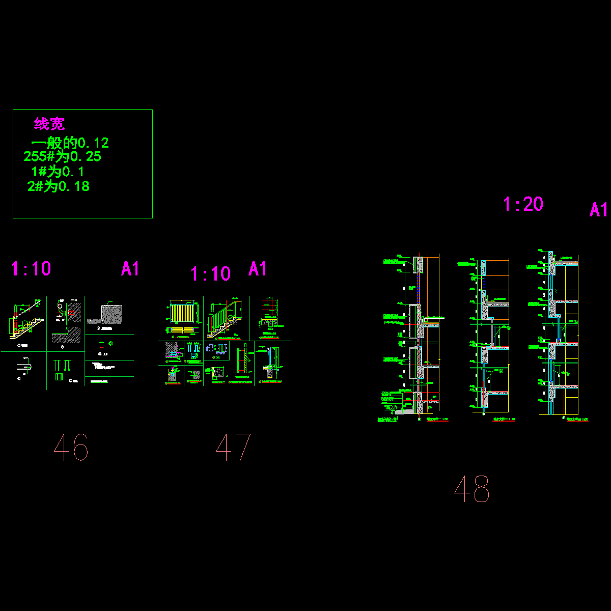 6-节点详图.dwg