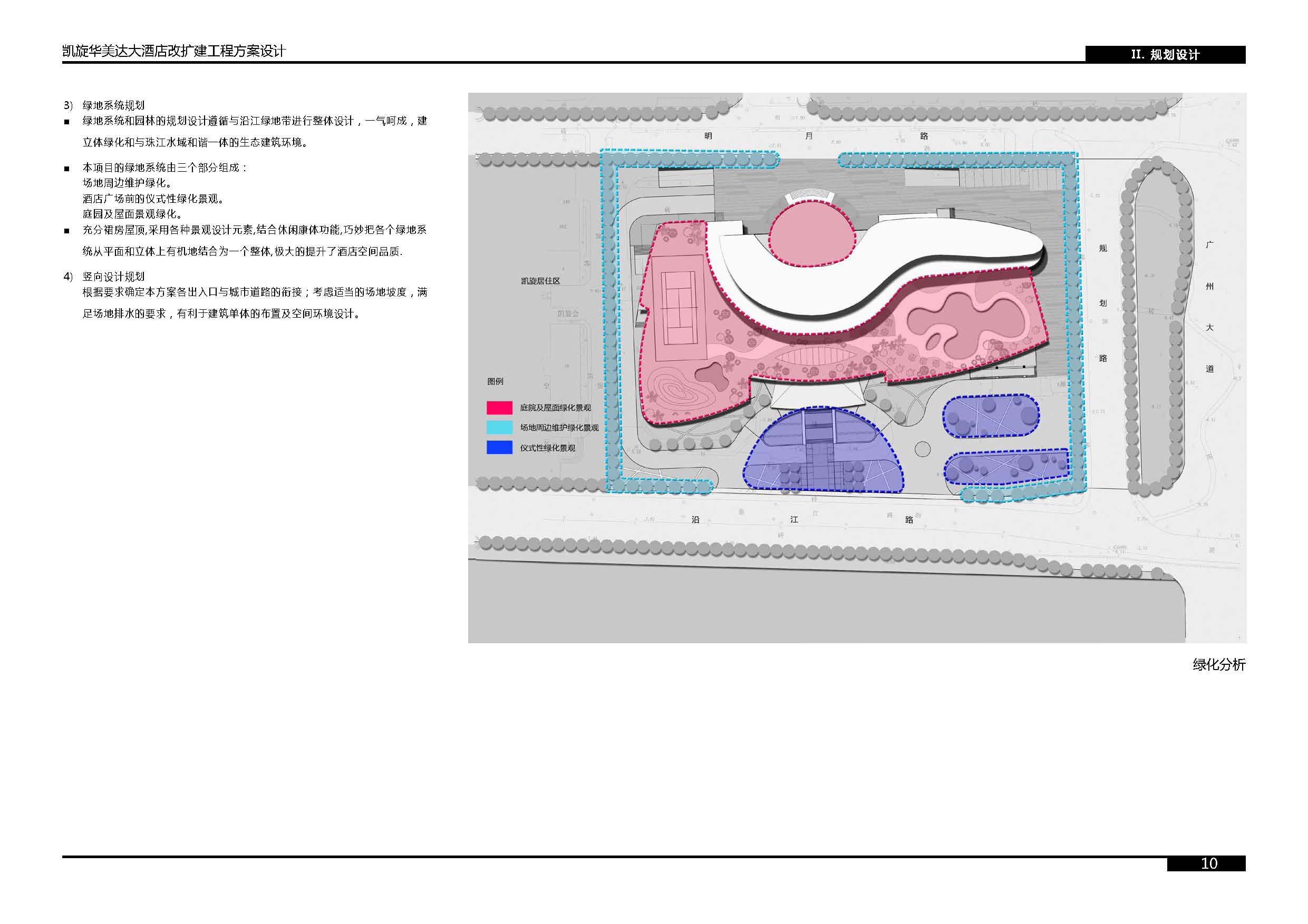 页面_01 (14).jpg