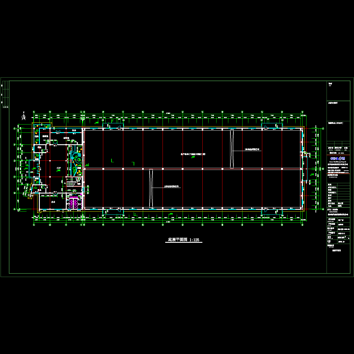 （2--9）底层平面图.dwg