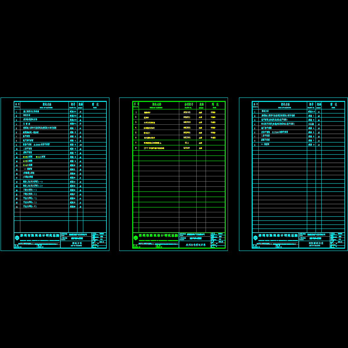 jz01.dwg