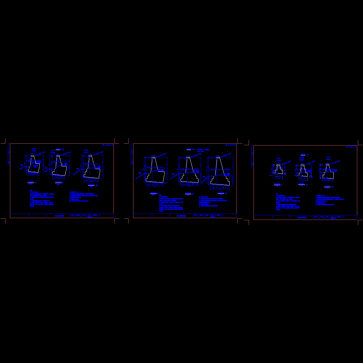 挡墙4.dwg