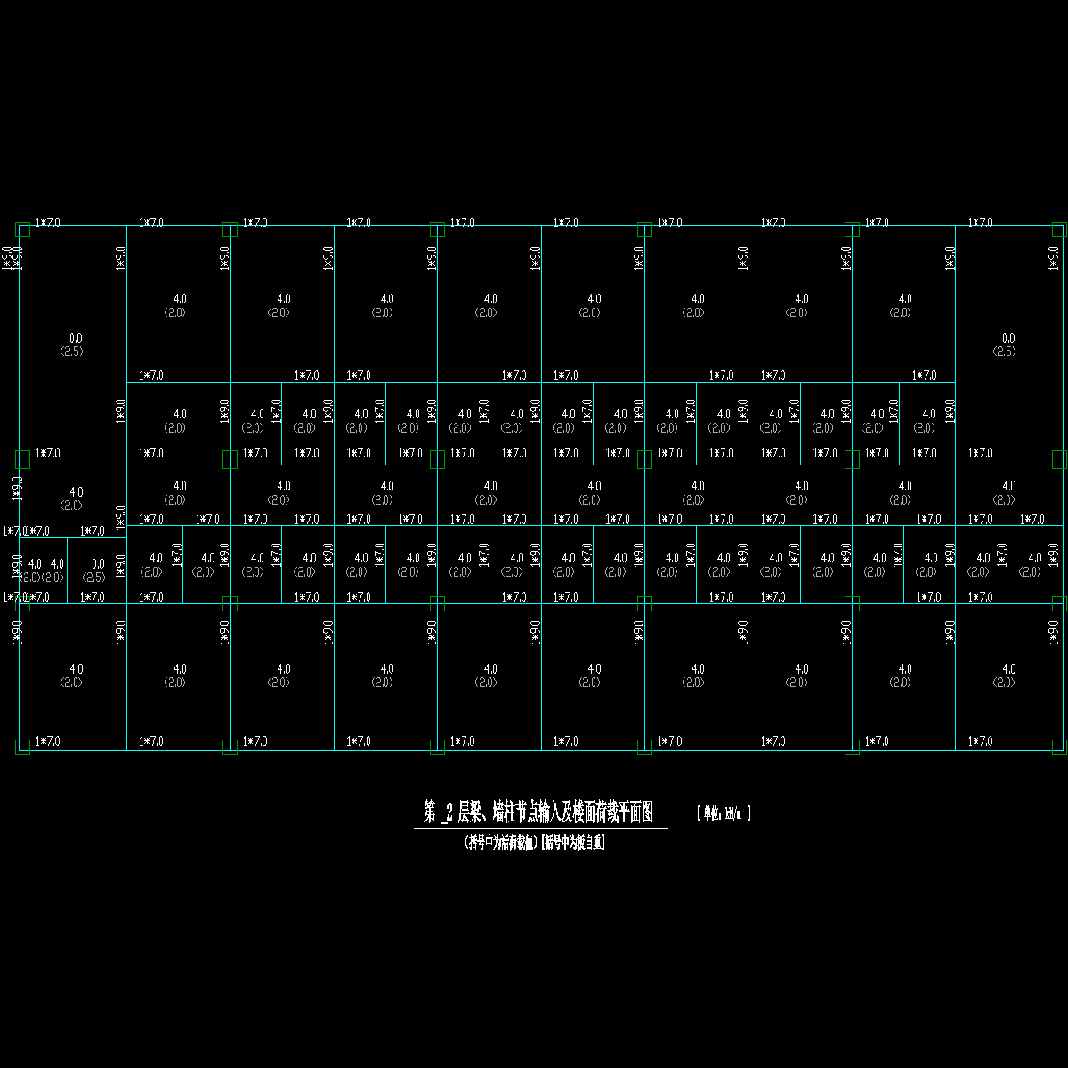 chkpm2.dwg