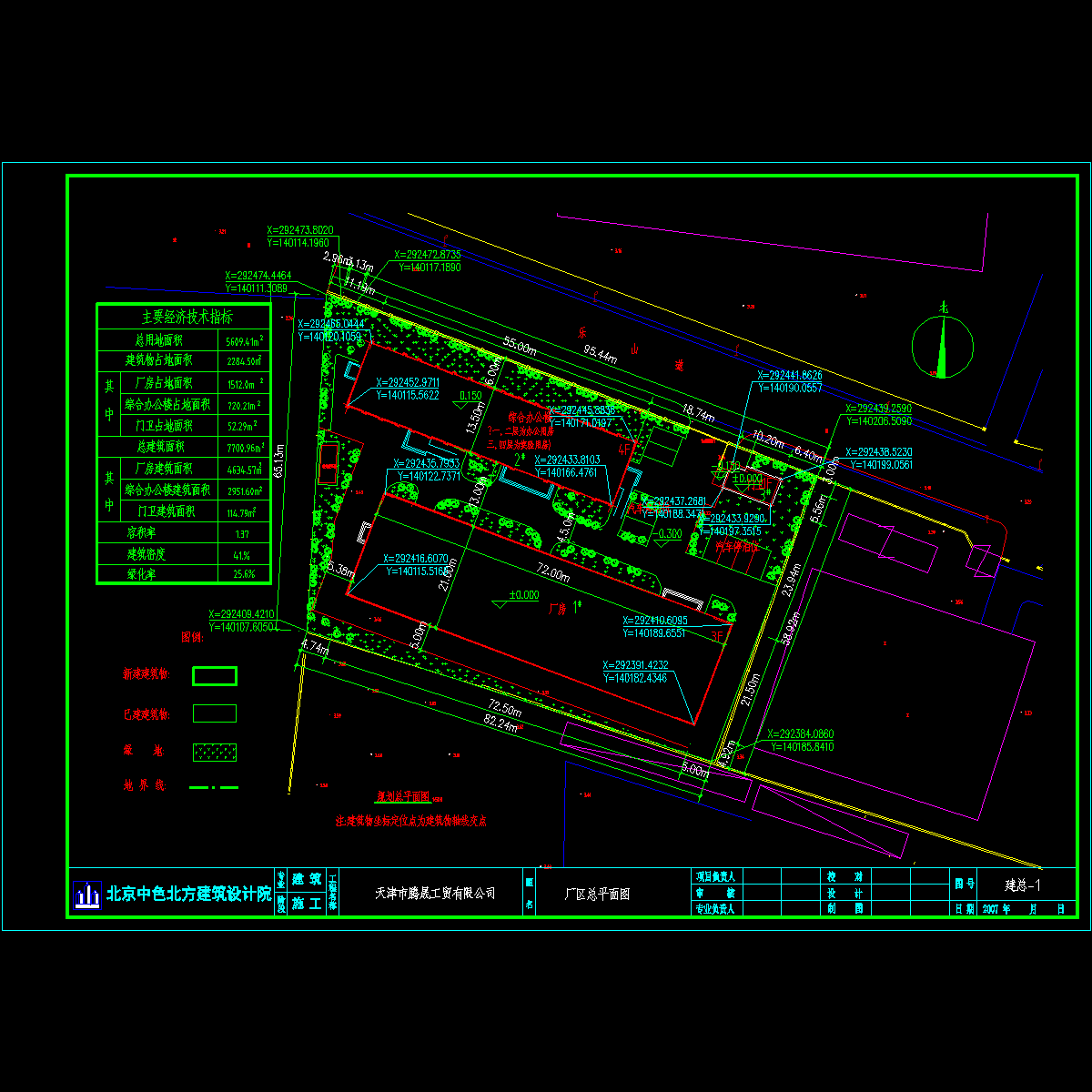 zt坐标_t3.dwg