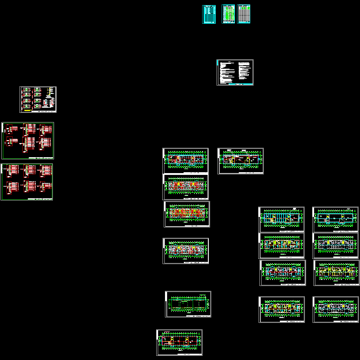 综合办公楼电气图.dwg