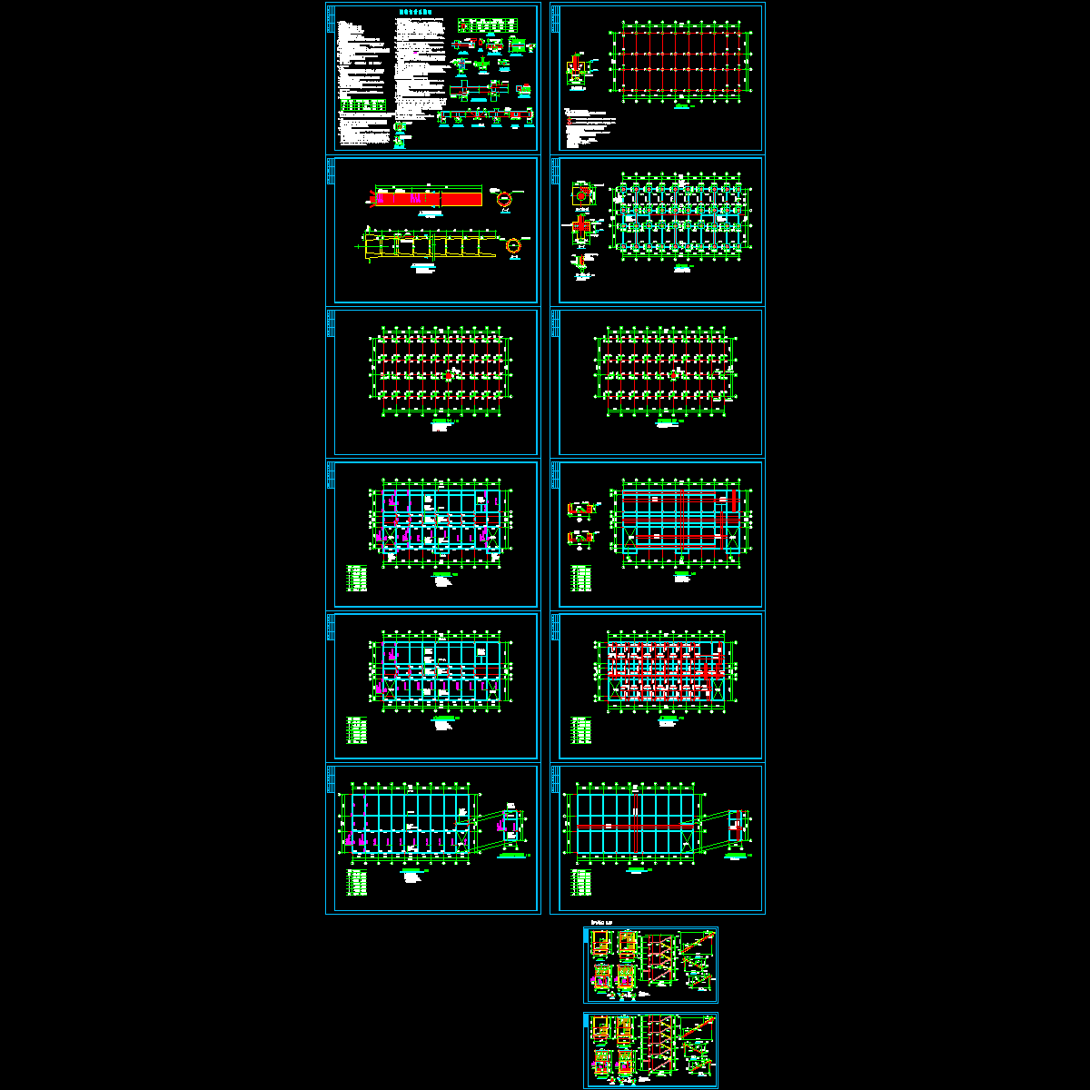 宿舍结构.dwg