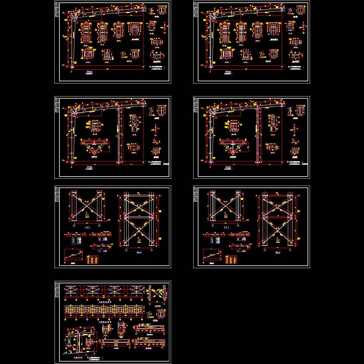 厂房3.dwg