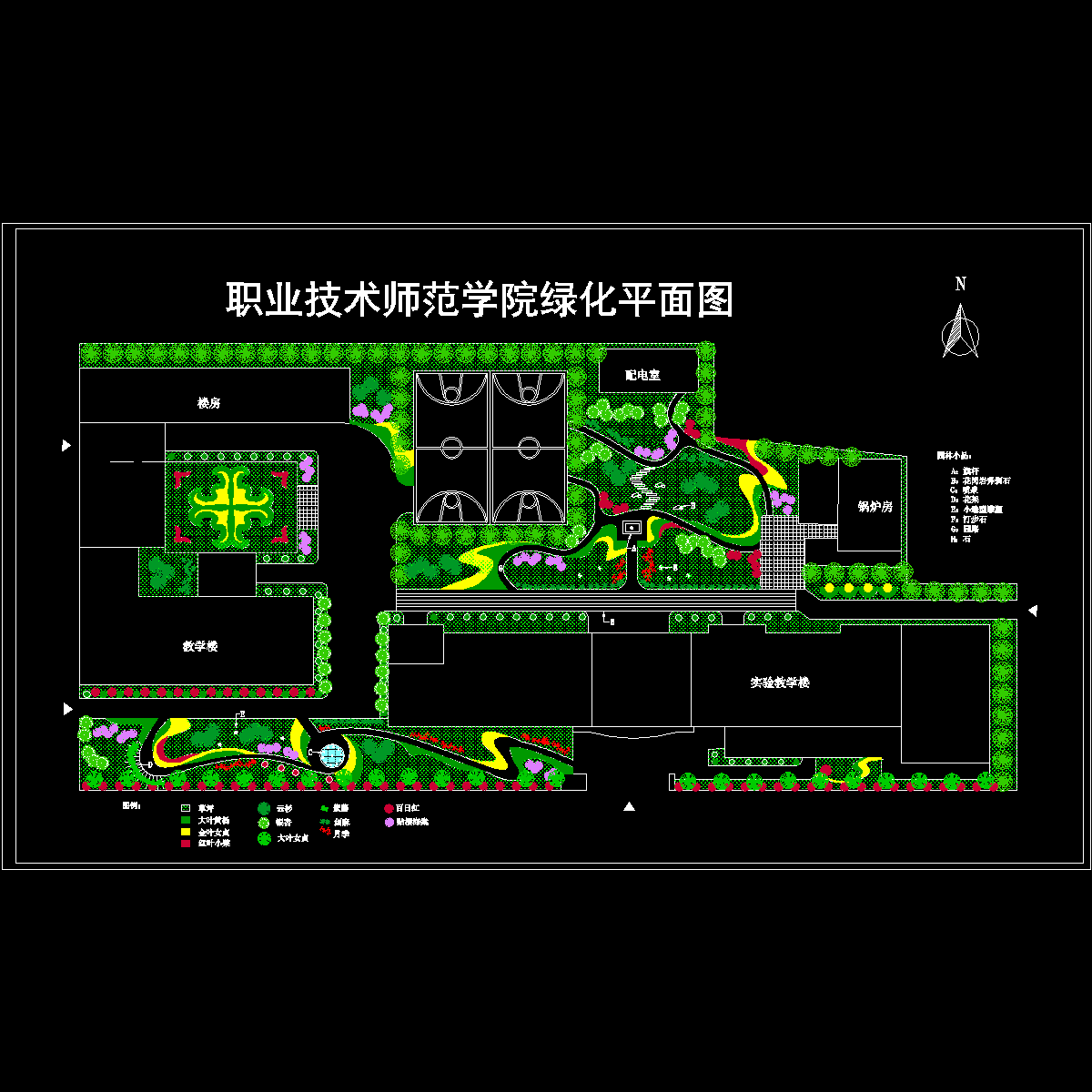 职业技术师范学院绿化平面CAD图纸