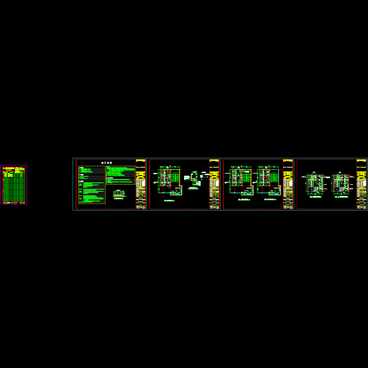 29中厕所改造建筑施工图_t8_t8_t3.dwg