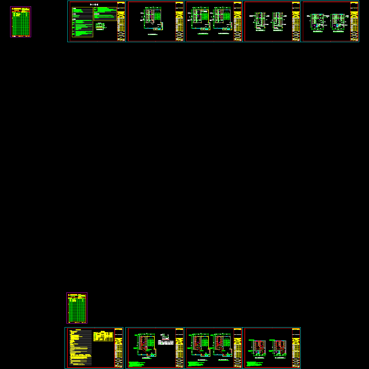 29中厕所改造-电气_t3_t3.dwg