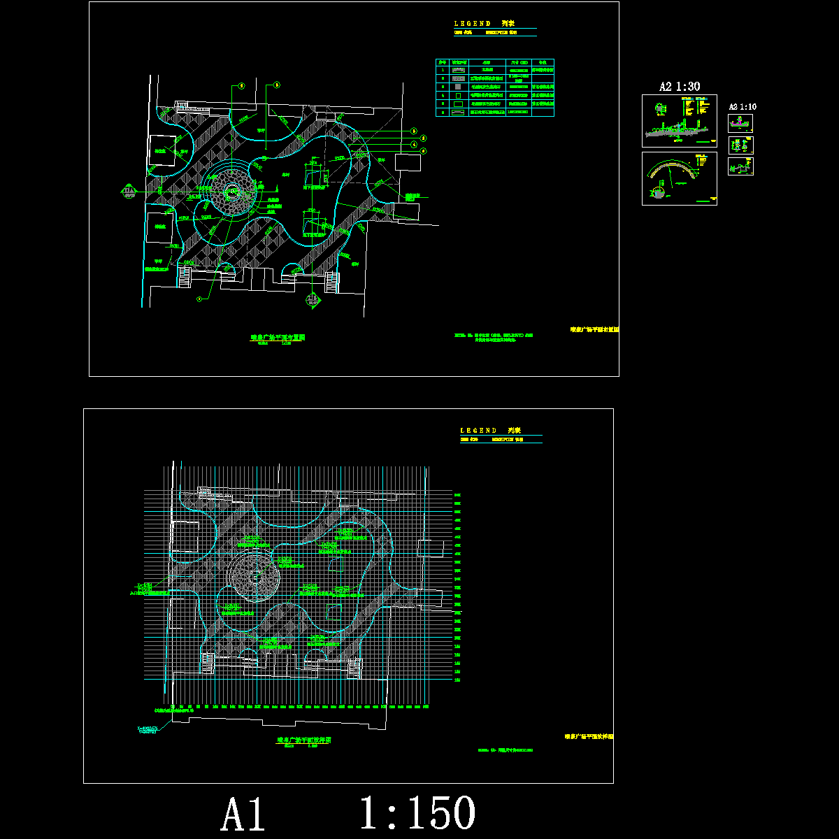 喷泉(郑1）.dwg