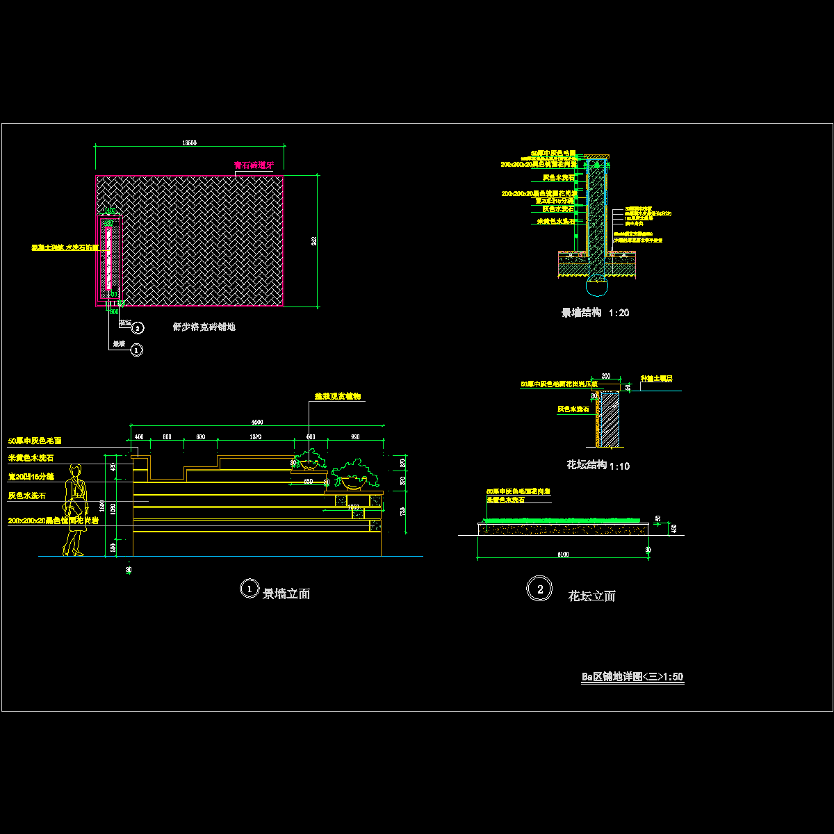 06-a-04.dwg