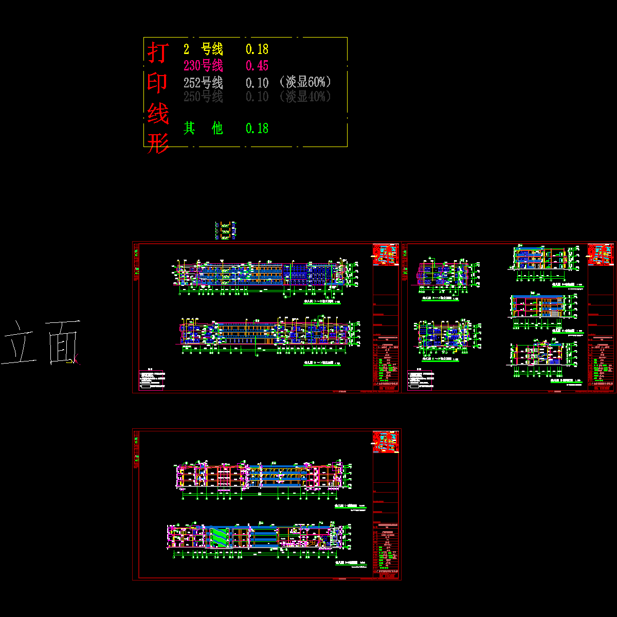 建筑立面0818_t6_t3.dwg