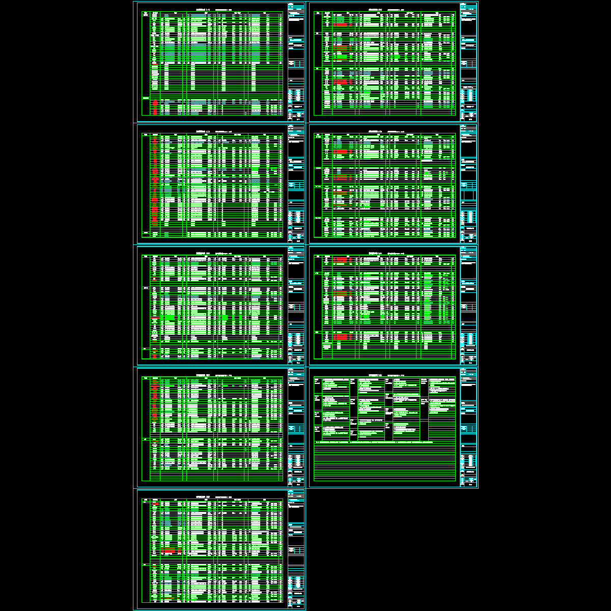 a01-a09-材料做法表.dwg