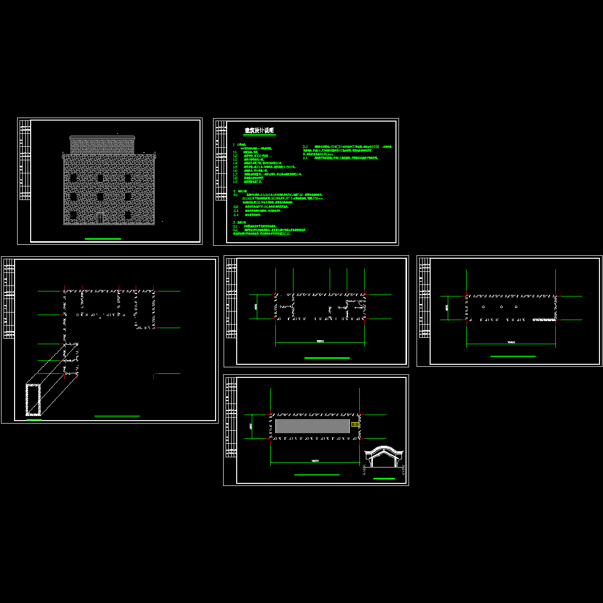 民居一.dwg