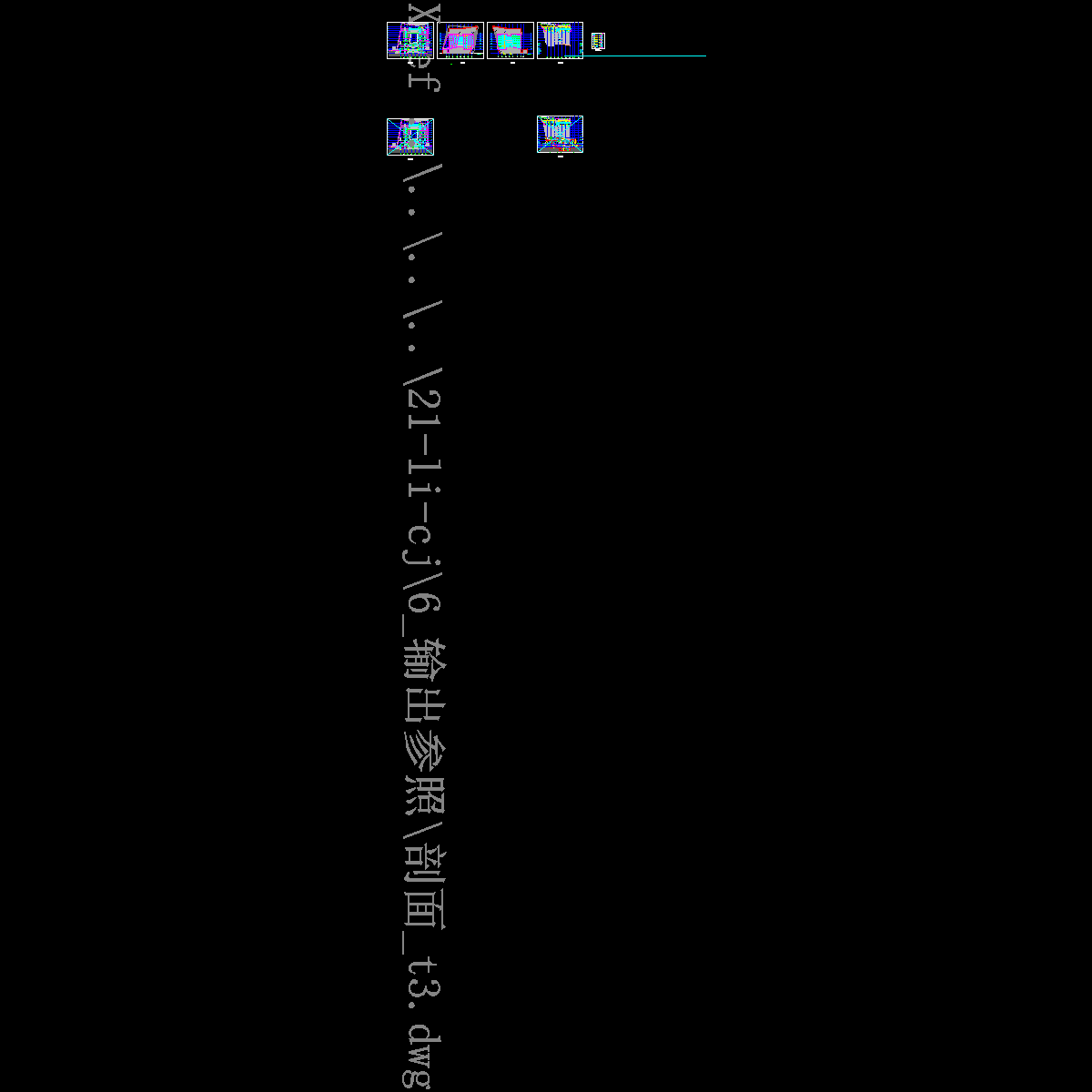 130712内立面&剖面&墙身大样（二）出图.dwg