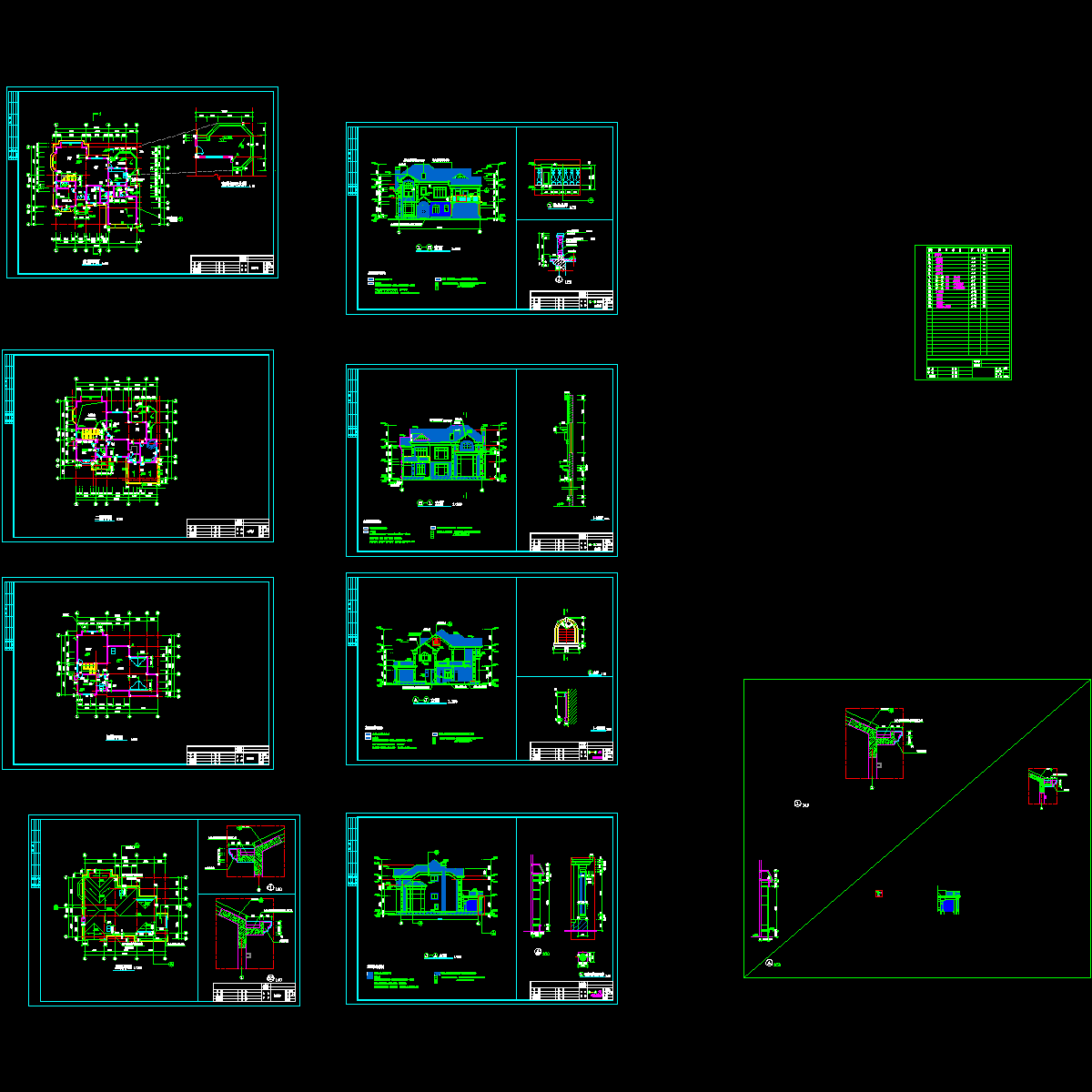 平面,立面.dwg