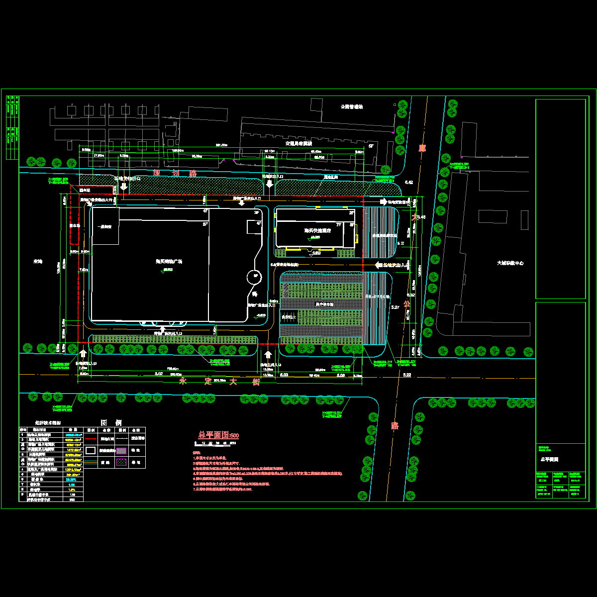 总图---2-1.dwg