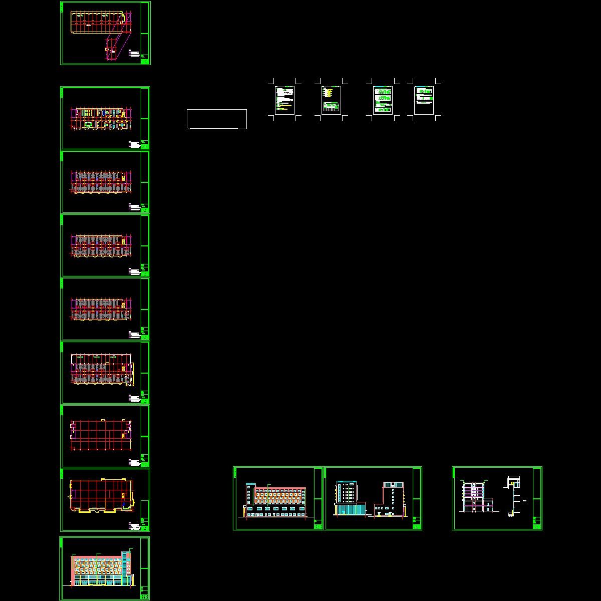 酒店公寓方案三.dwg