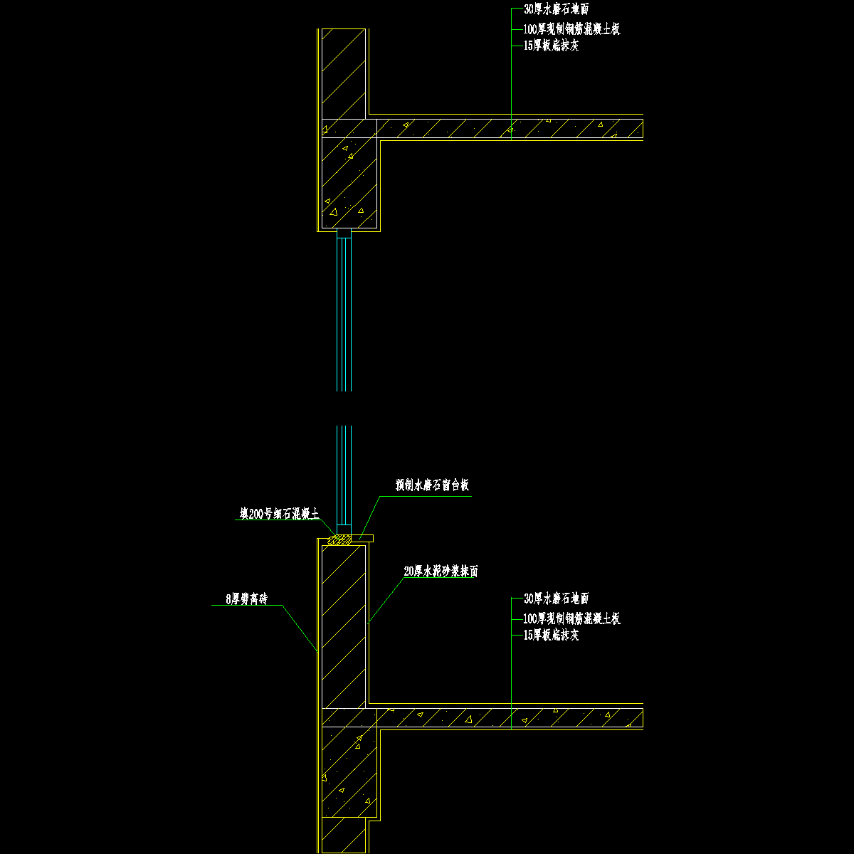 墙身.dwg