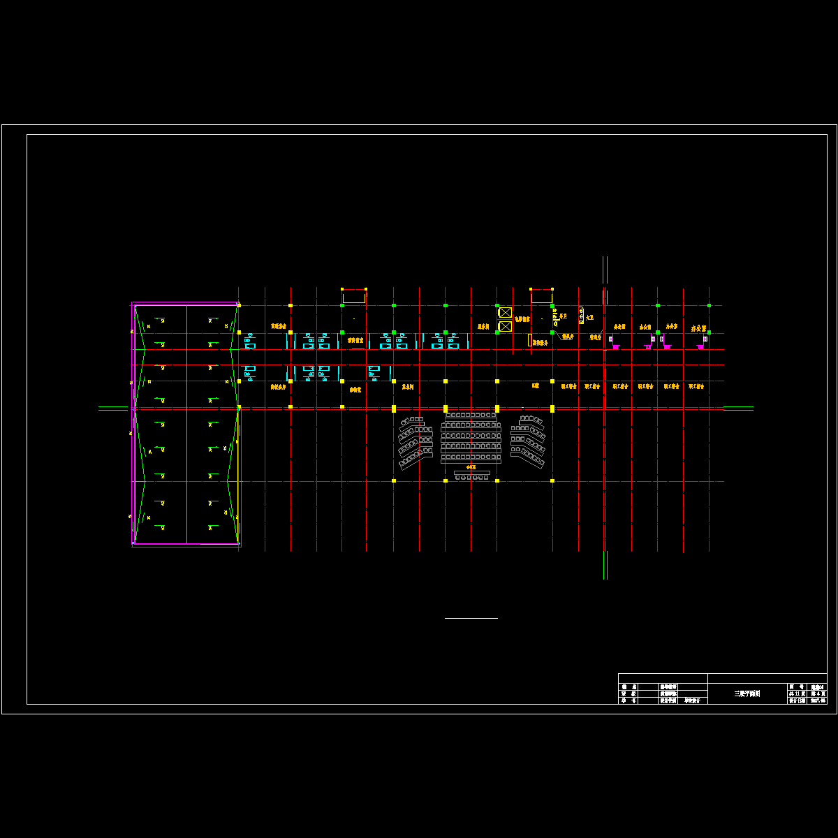 bin3.dwg