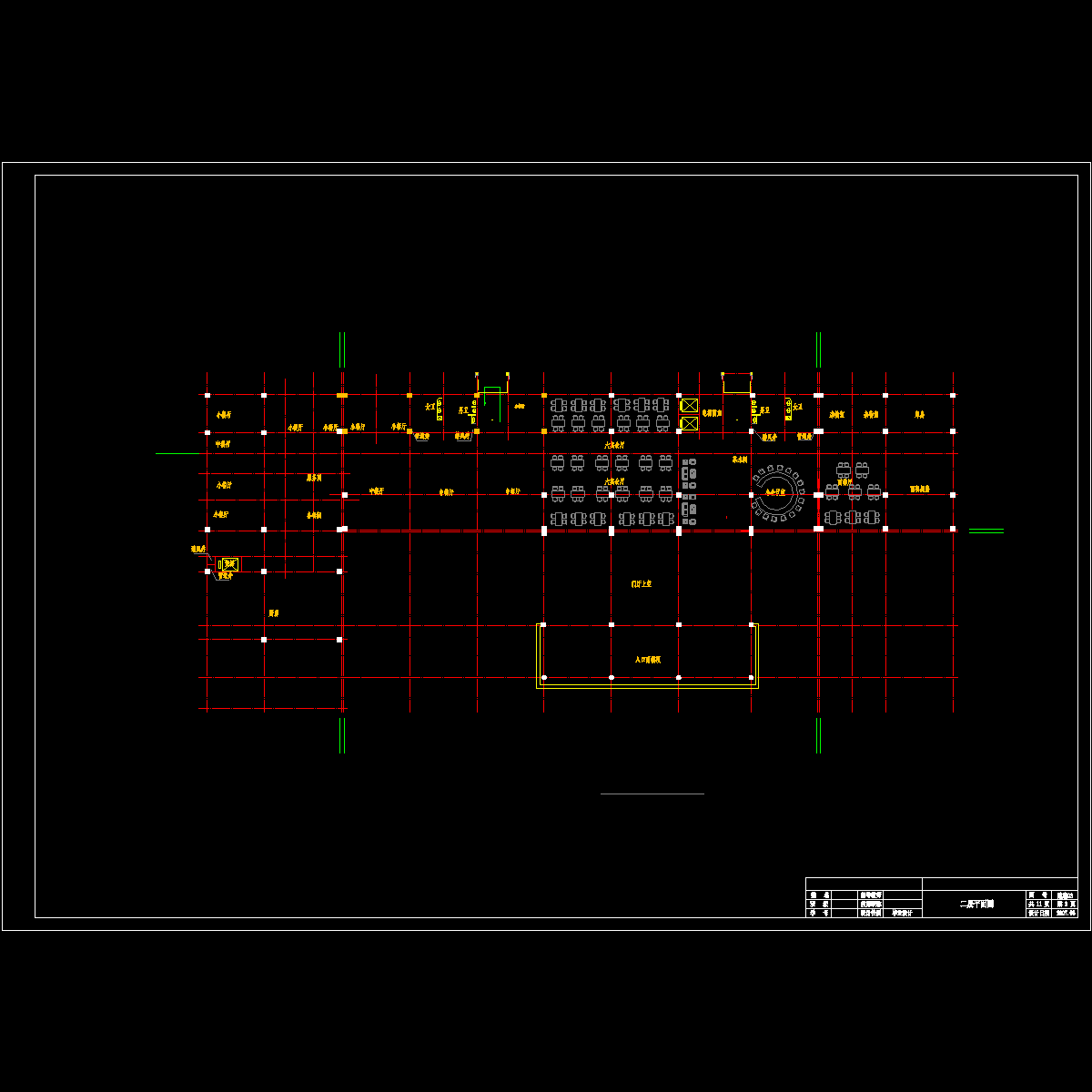 bin2.dwg