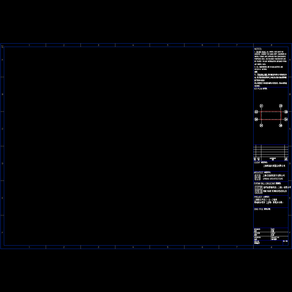 xref-jbtk-a2.dwg