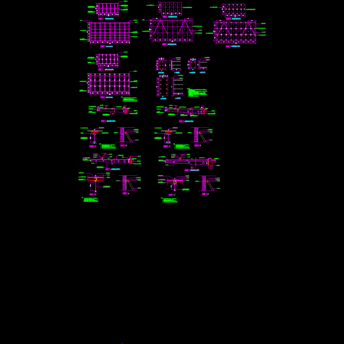 007-玻璃雨棚施工图.dwg