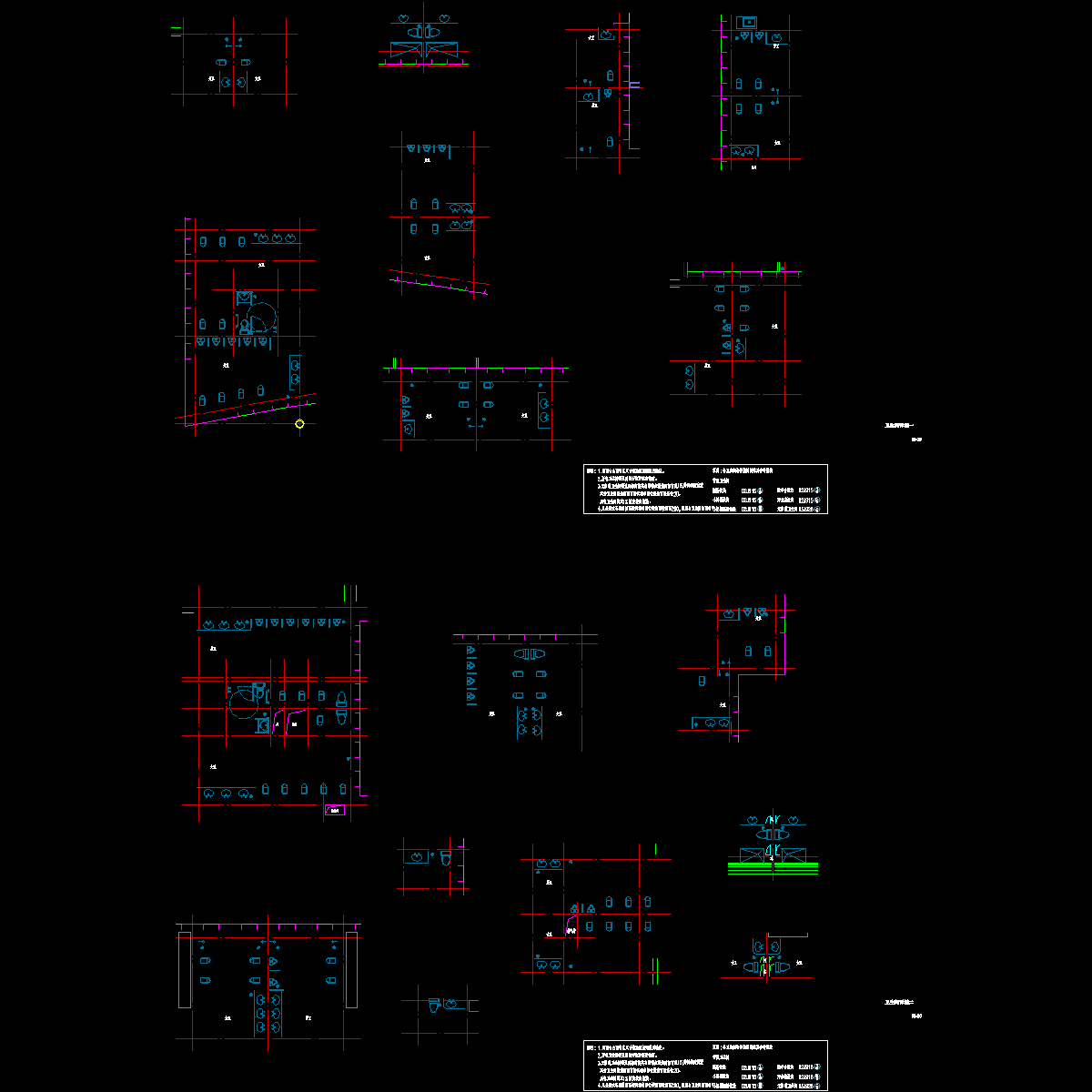 卫生间大样图.dwg