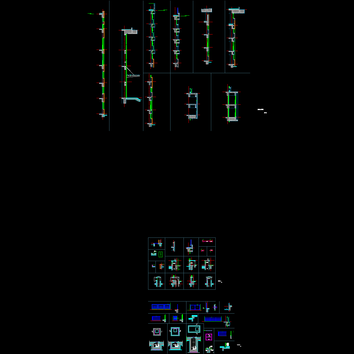 墙身及节点详图.dwg