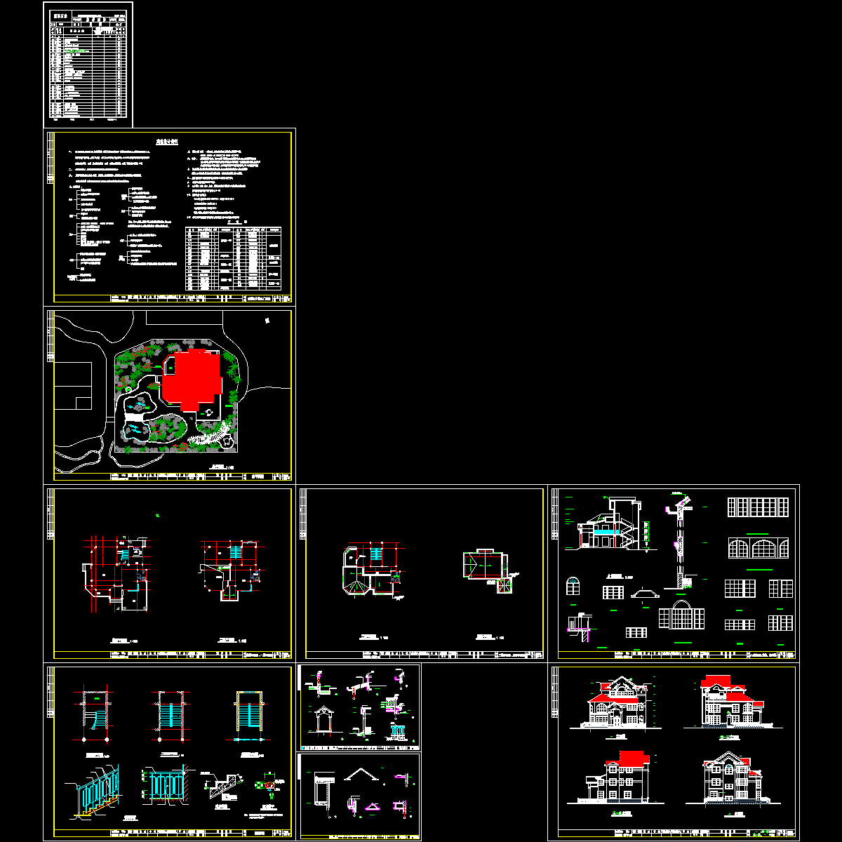 建筑.dwg