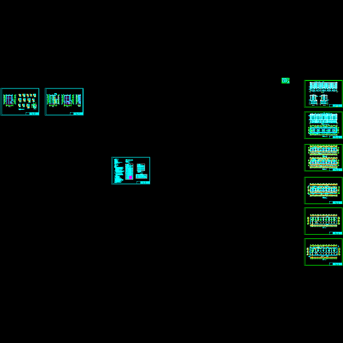 8#建筑.dwg