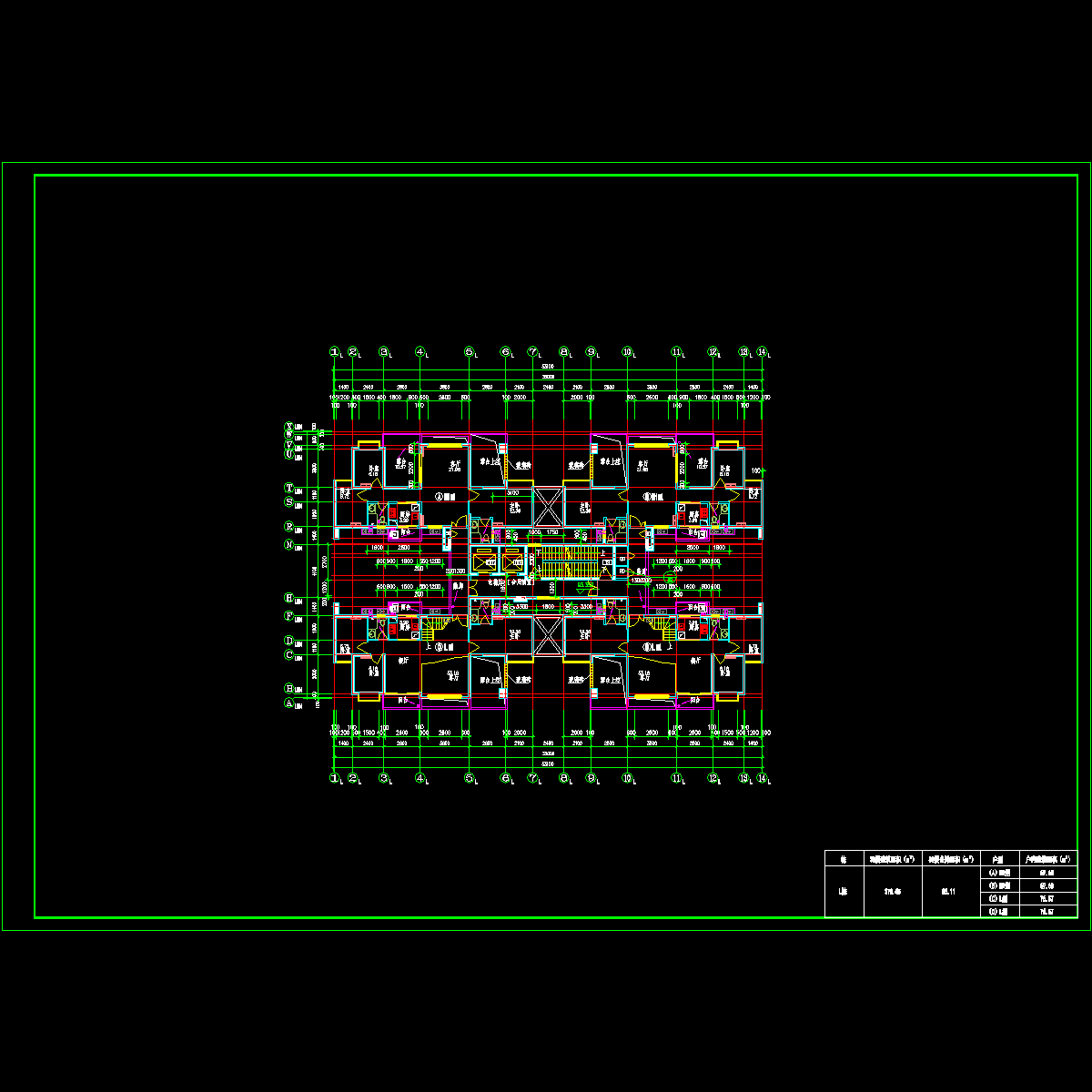 一梯四户型 - 1