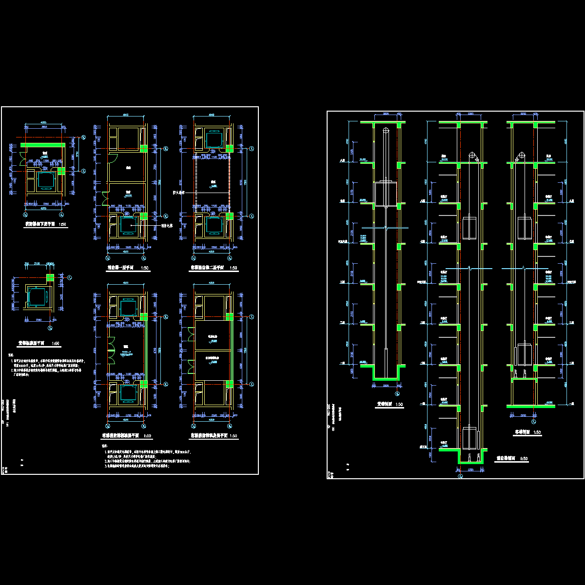 dt-x.dwg