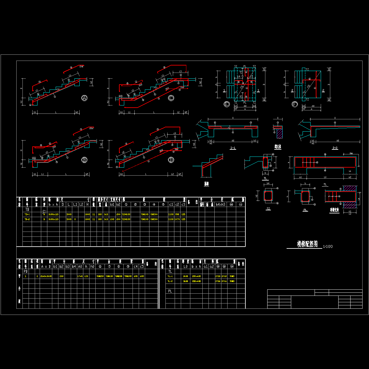 ltb-1.dwg