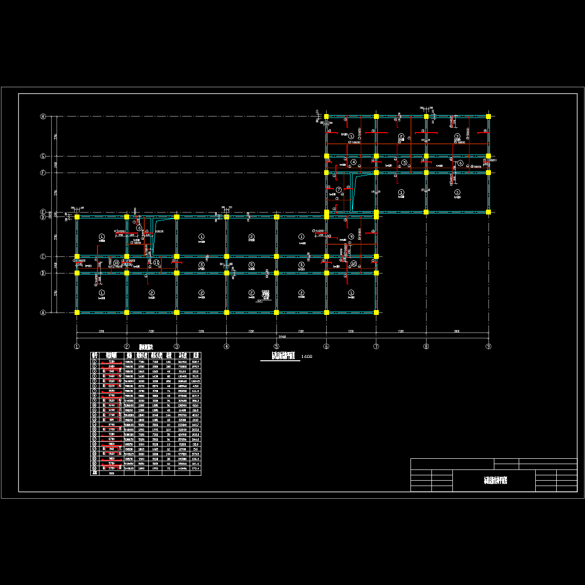 板2--5.dwg