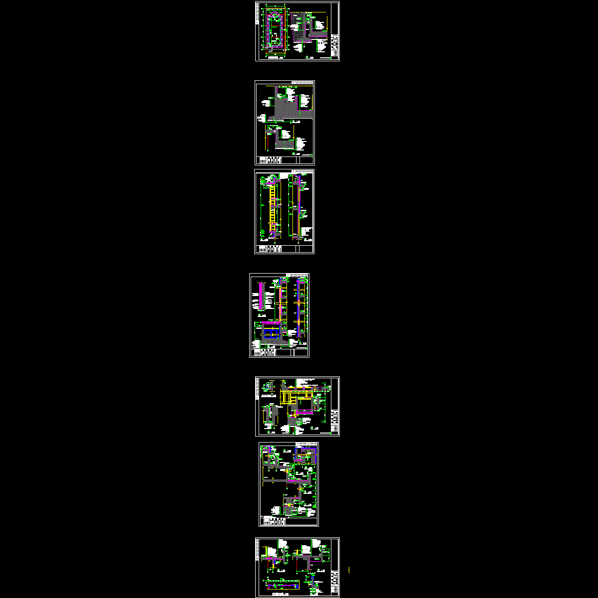 墙身大样04.9.24.dwg