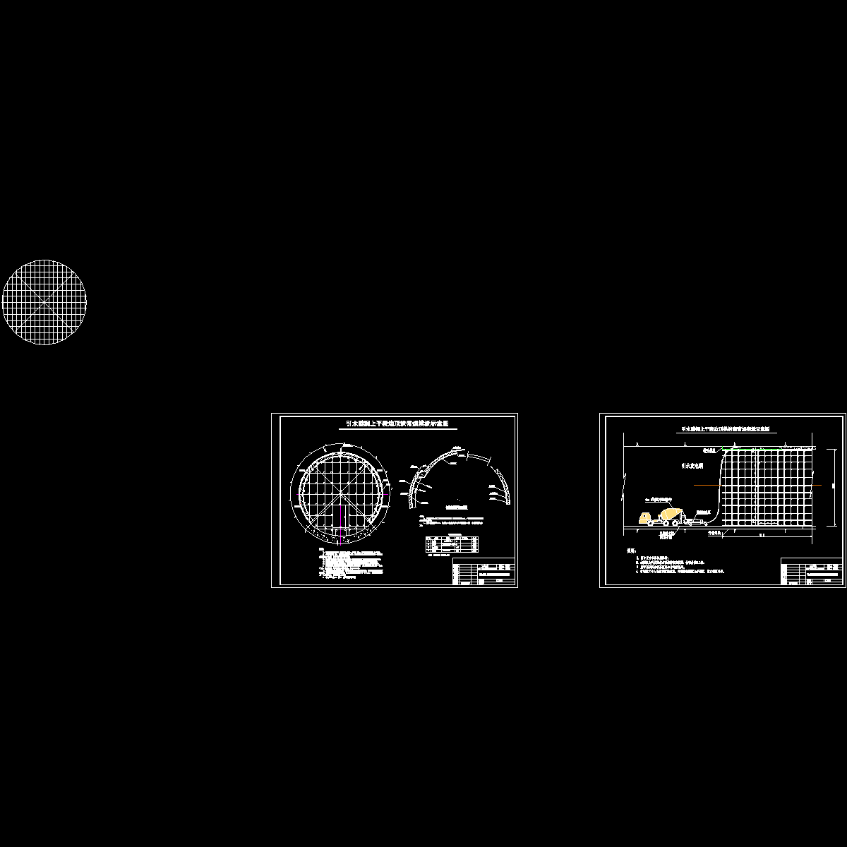 上平模板及浇筑示意图_dwg.dwg