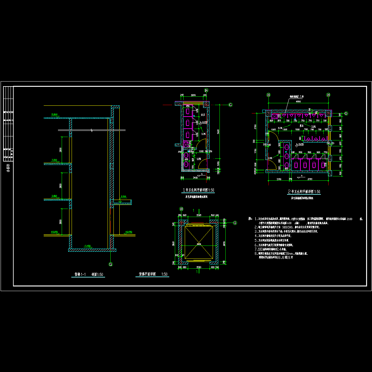 模具卫生间_t3.dwg