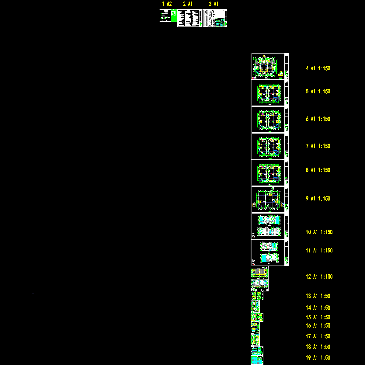 3#研发车间_t3.dwg