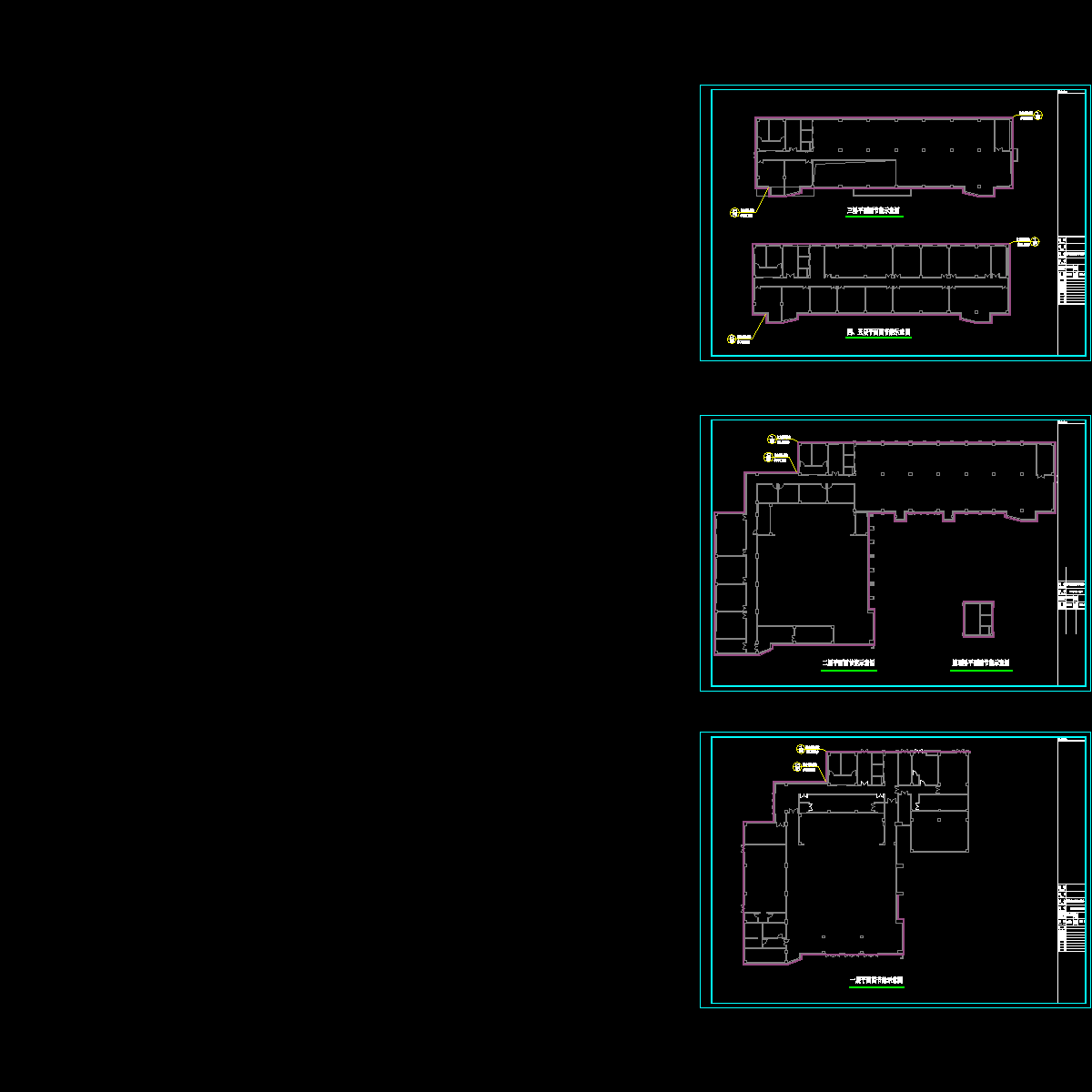 外墙保温部位示意图.dwg