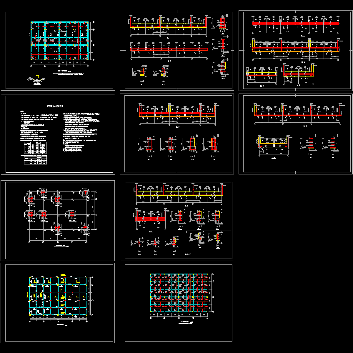 停车场.dwg