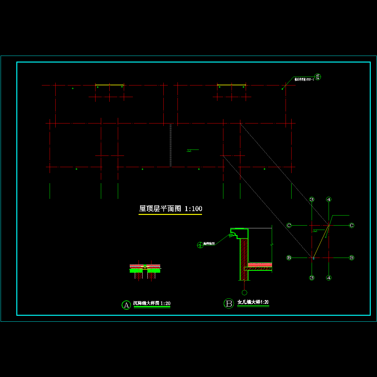 屋顶平面图.dwg