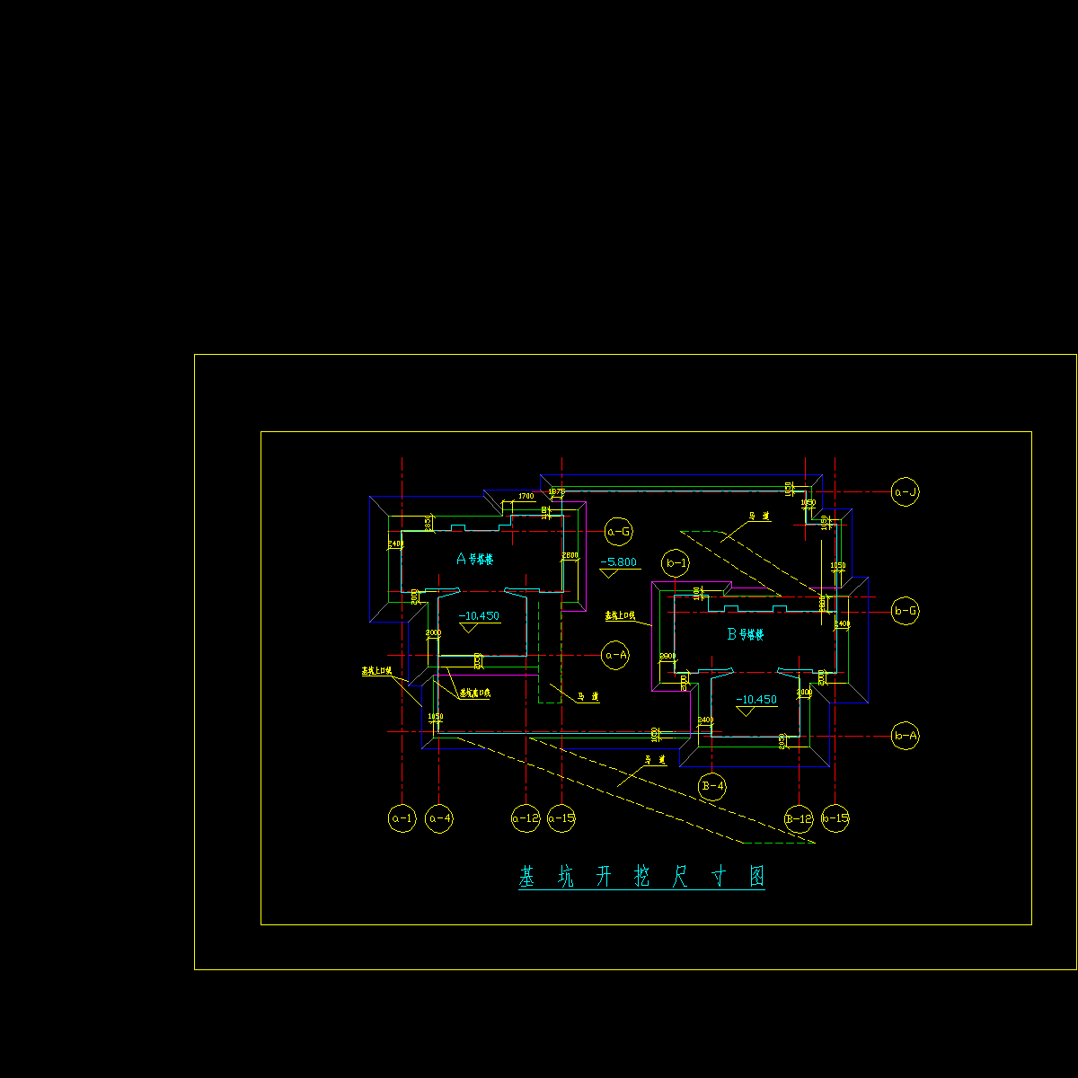 住宅楼基坑开挖图07-3.6.dwg