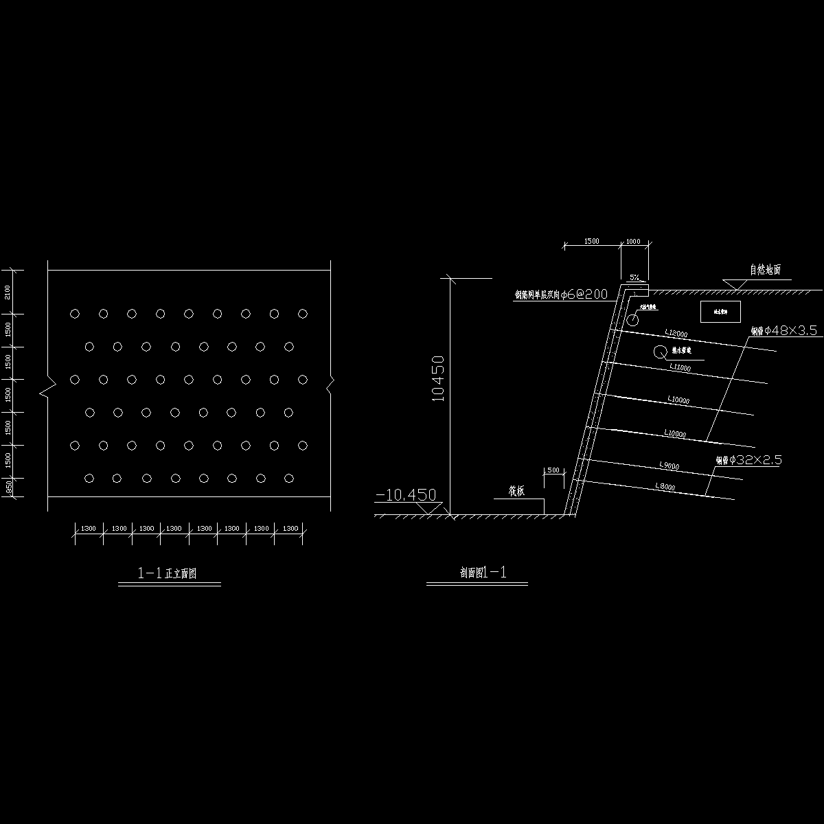 1-1图.dwg