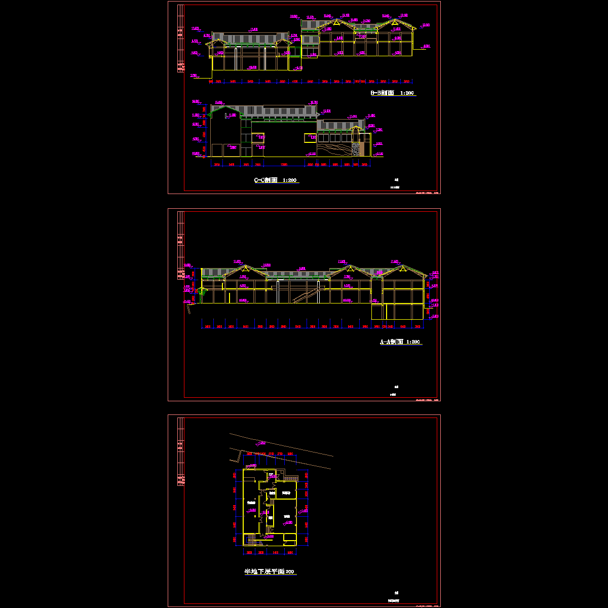 a b c剖面 半地下层平面.dwg