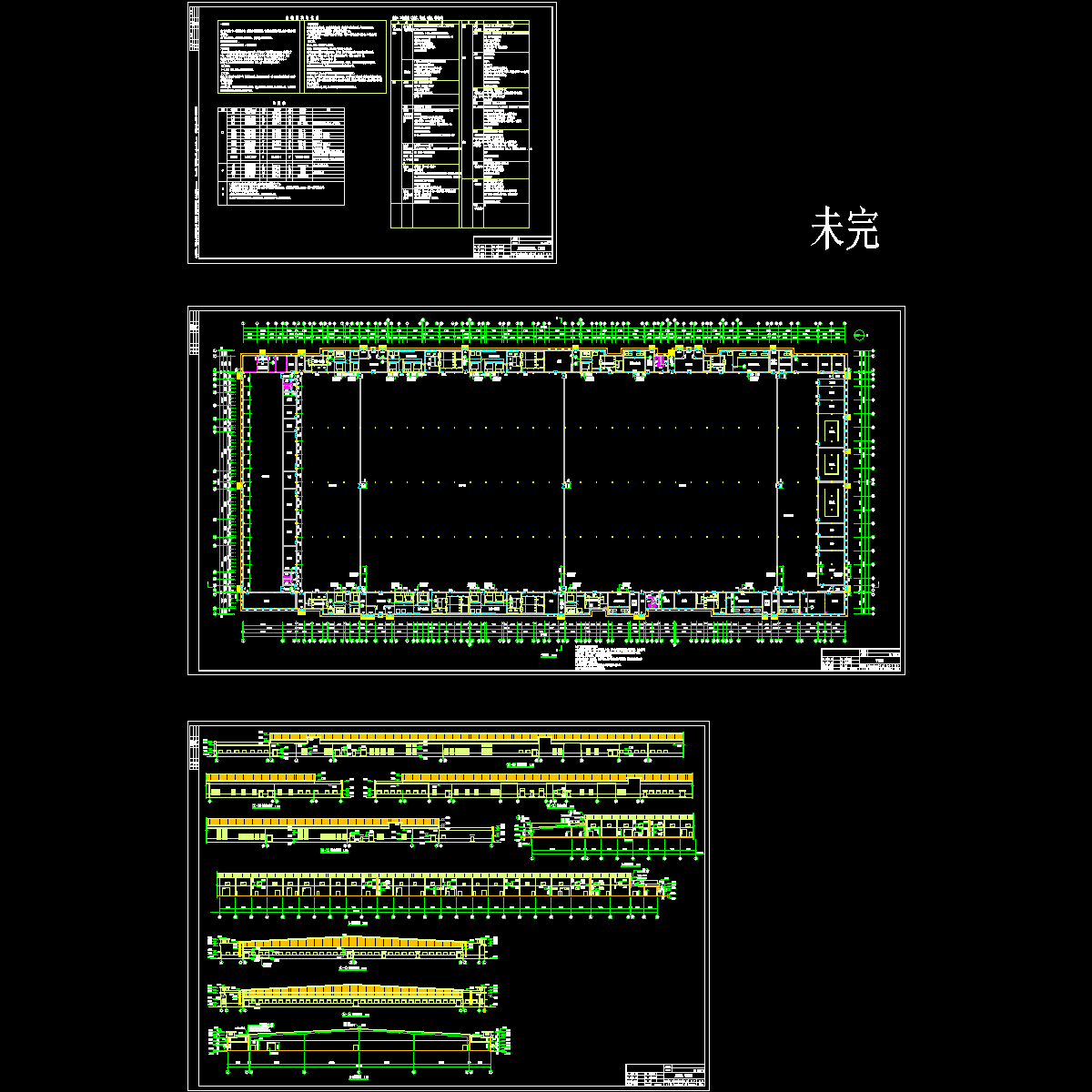 钢结构厂房建筑图纸 - 1