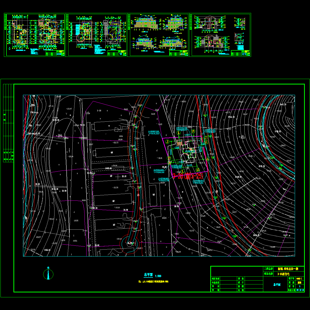 2层别墅建筑施工CAD图纸
