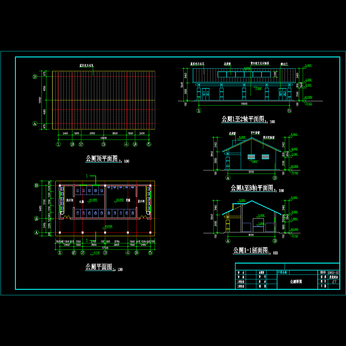 cs.dwg