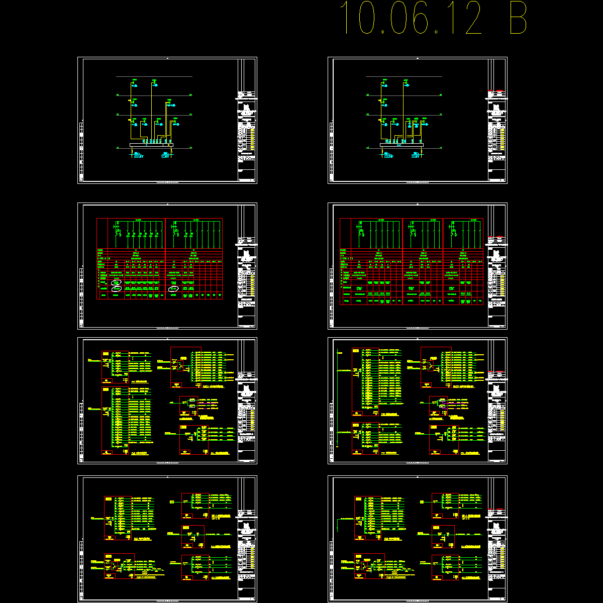 系统图.dwg